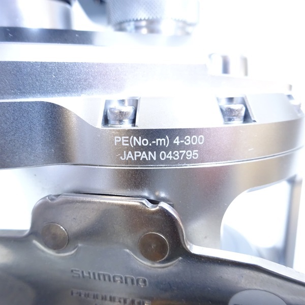 ２１オシアジガー２００１ＮＲＭＧ